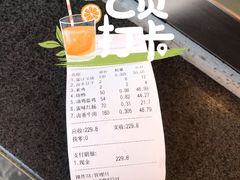 -永祥烧腊餐厅(虹口店)