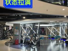 -懒人Club运动健身·运动康复·私教(三迪中心店)