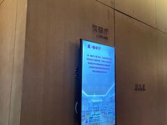 -大连星海皇冠假日酒店