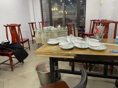 -羊圈(樊洼路店)