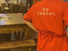 -小龙坎火锅(春熙太古里店)