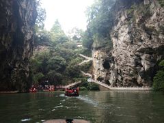 -天河潭旅游度假区