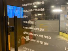 -超级猩猩健身·私教(上海体育场店)