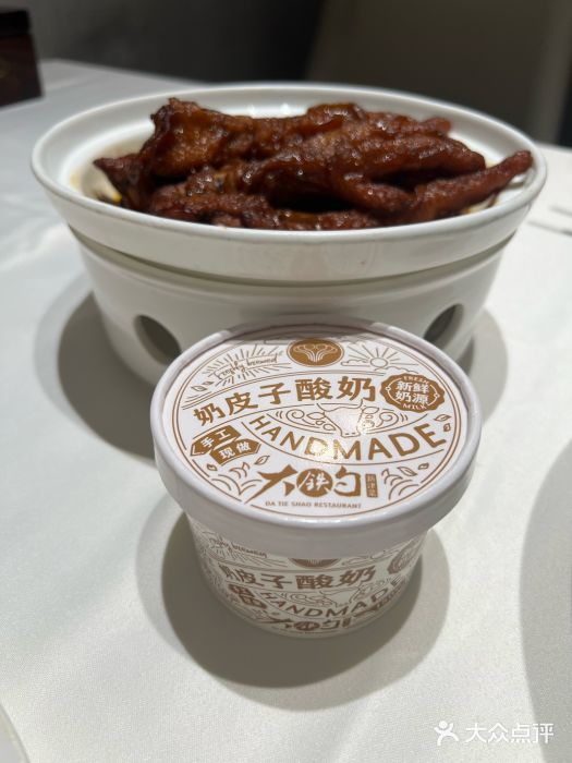 大铁勺新津菜(迎水道店)图片