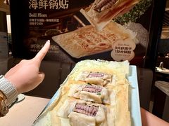 -北李妈妈菜·海肠捞饭(高新万达店)