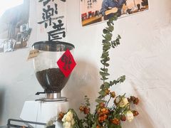 -Nine Cafe&Bar