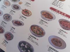 -二泉园老菜馆·百年无锡菜