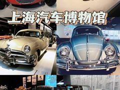 -上海博物馆
