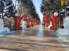 -长春市南湖公园