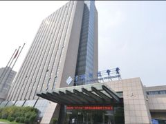 -中国科技会堂