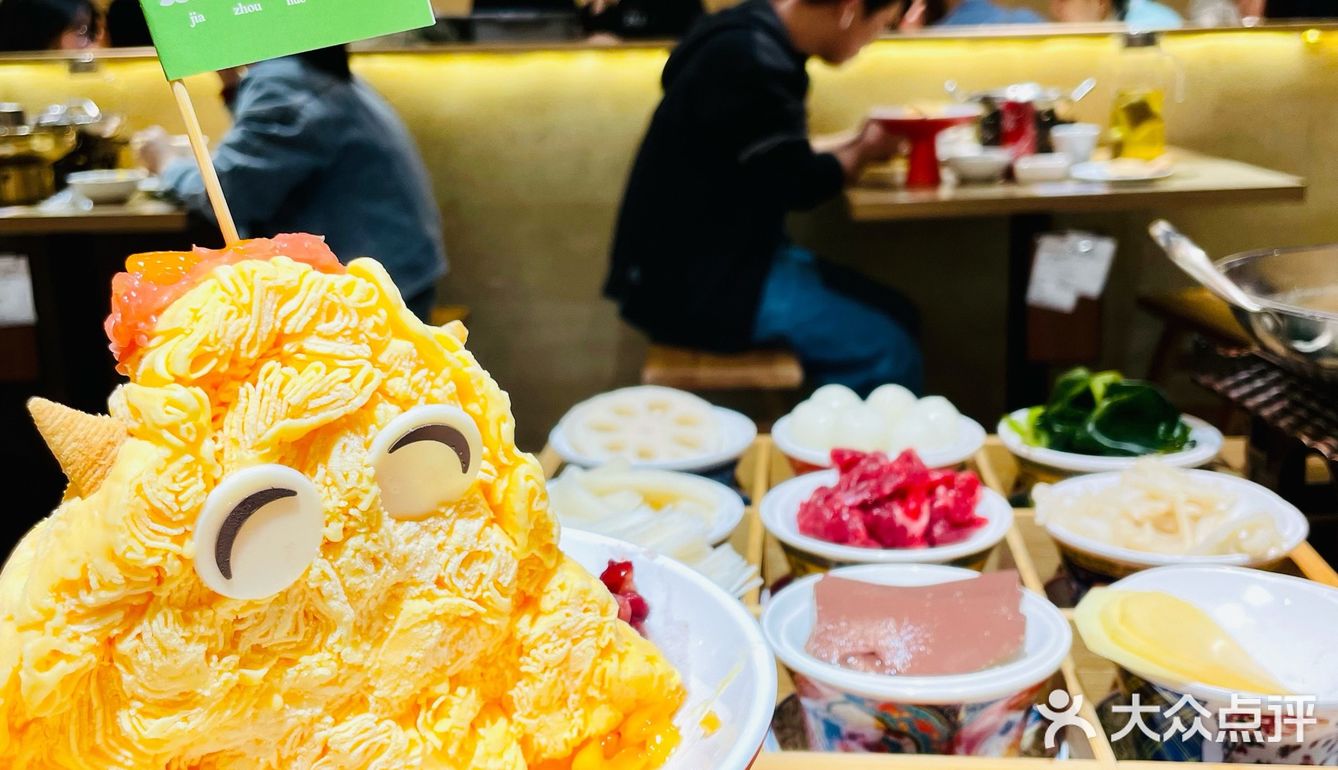 来打卡乐山非遗文化，最近跟跷脚牛肉杠上了[得意]