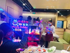 大堂-海底捞火锅(方圆荟店)