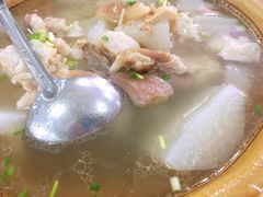 -明升萝卜汤