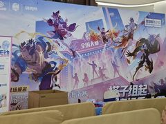 -义乌之心城市生活广场