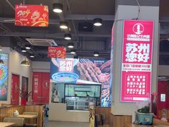 -兰州陈记牛肉面 ·烧烤· 铜锅涮肉(万达店)