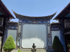 -喜林苑·稻田餐厅(品相府店)