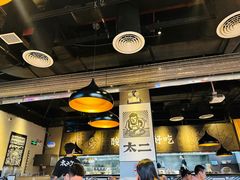 -太二酸菜鱼(永旺梦乐城店)