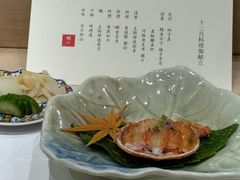 -鮨一日本料理旗舰店(总店)