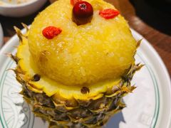 傣味菠萝饭-云海肴·汽锅鸡·云南菜(领展购物广场·中关村店)
