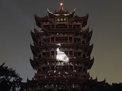 -黄鹤楼公园(黄鹤楼)