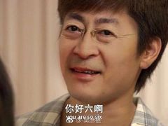 -宴全牛粤来越牛潮汕鲜牛肉火锅(海州万达广场店)