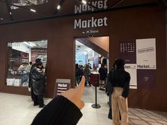 -M Stand(成都COSMO店)