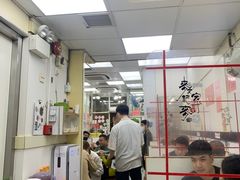 -麦文记面家(佐敦店)