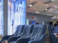 -威海大水泊国际机场