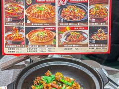 -肥家大排档(天河体育西店)