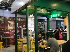 -食盈碗仔翅(星玺广场店)