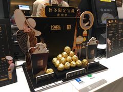 -奈雪的茶(湖滨银泰in77C区PRO店)