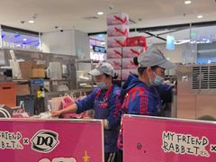 -DQ·蛋糕·冰淇淋(虹口龙之梦店)