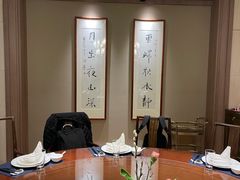 包厢-浣花锦绣(杜甫草堂店)