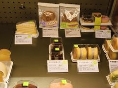 -奈雪的茶(领展中心城店)