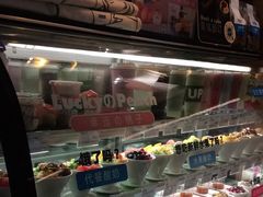 -Blueglass酸奶(华贸购物中心店)