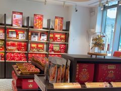 -喜万年年.嫁女饼.顺德特产(华侨城店)