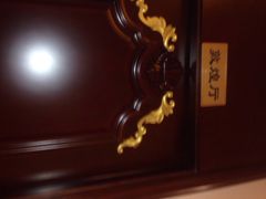iphone_upload_pic-尹兰楼西北风情餐厅(嘉定店)