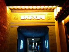 -万达影城(银兴菲林店)