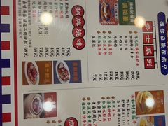 -澳门陈光记烧味饭店(万象城店)