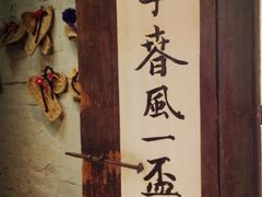 -小洲村
