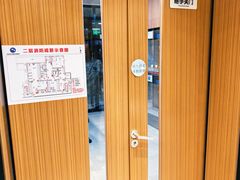 -北京派仕佳德动物医院·超导核磁·CT·神经科·骨科·内外科·急重症管理中心