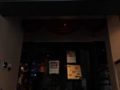 -C Cafe(朵云书院·戏剧店)