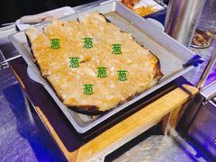-很久以前羊肉串(大华三路店)