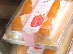 -味多美蛋糕(潘家园店)