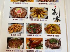 -侠成水上农庄(工业大道店)