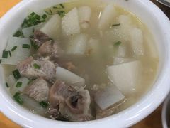 -荣生萝卜汤饭店