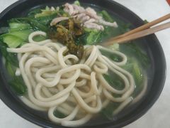 -凯丽上海阳春面馆(德仁里店)