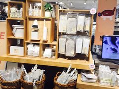 -MUJI无印良品(万科里店)
