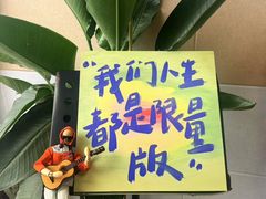 -TEMPO 音乐(五角场店)