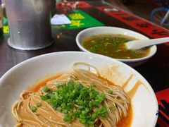-逸桂禾面馆